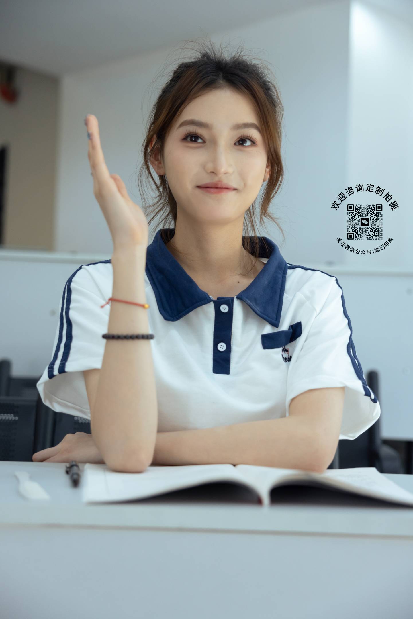 她们印象 No.2533 南希 [155P-1V-3.8G]-图屿X