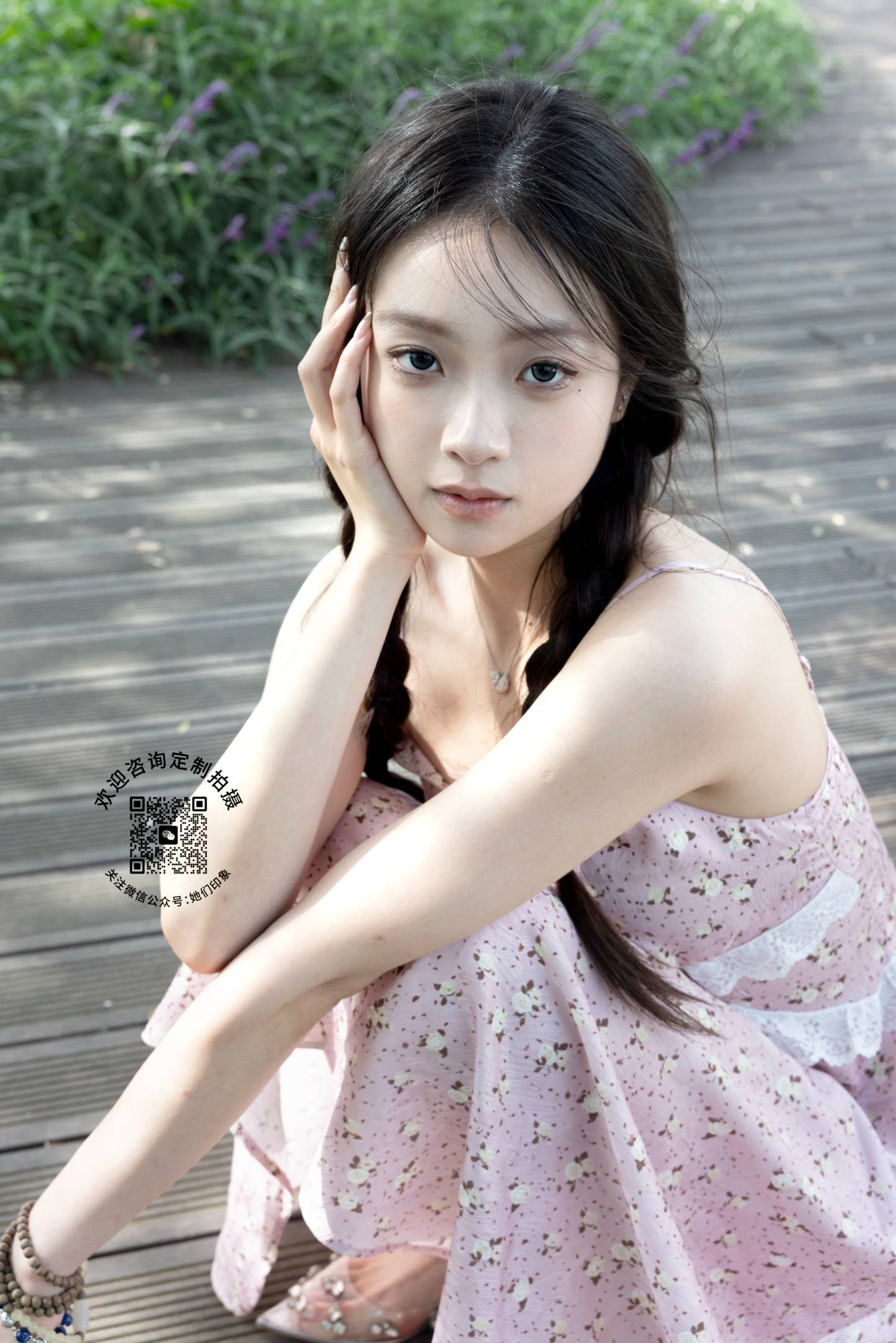 她们印象 No.2537 小鸣 [135P-1V-3.3G]-图屿X