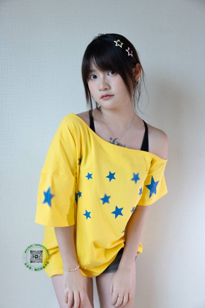 她们印象 No.2548 小点心 [125P-1V-2.9G]-图屿X