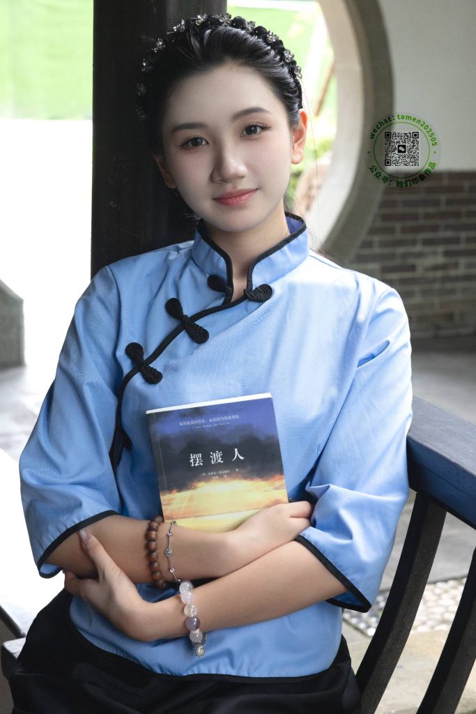 她们印象 No.2555 小爱 [229P-1V-5.3G]-图屿X