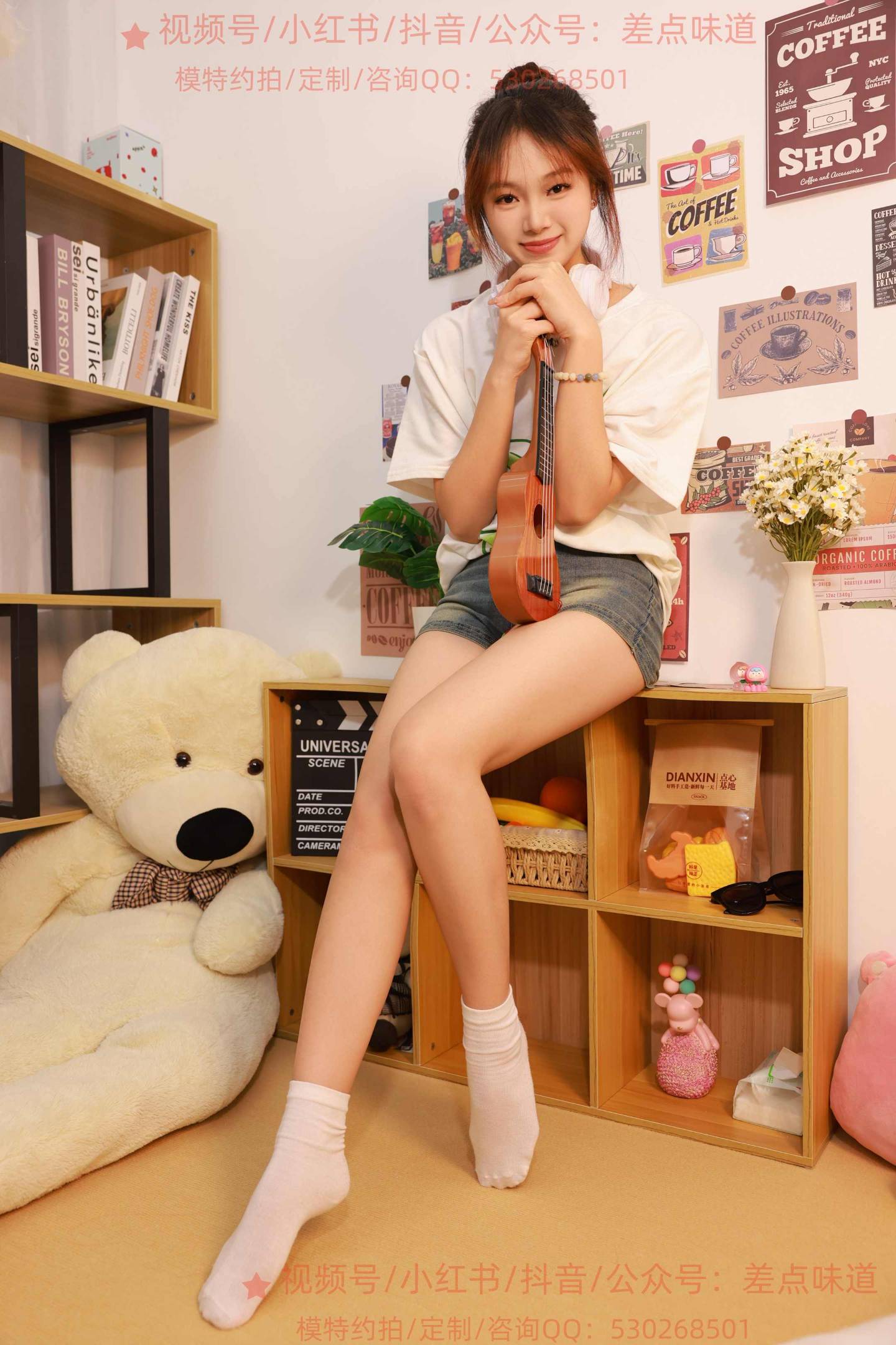 差点映画 NO.133 米米 居家小白袜 [100P-159MB]-图屿X