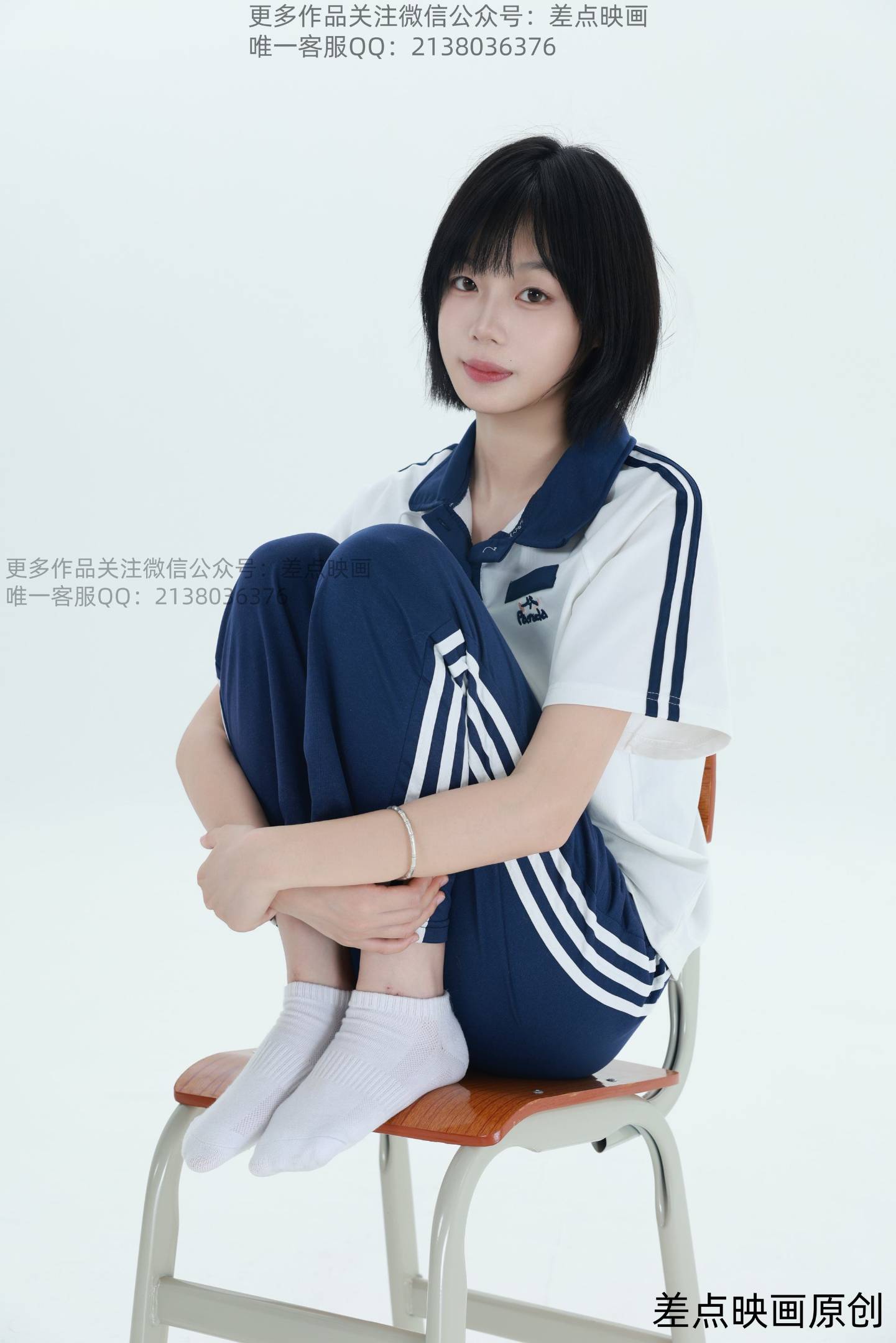 差点映画 NO.195 小羊 同桌的你 [100P-546MB]-图屿X