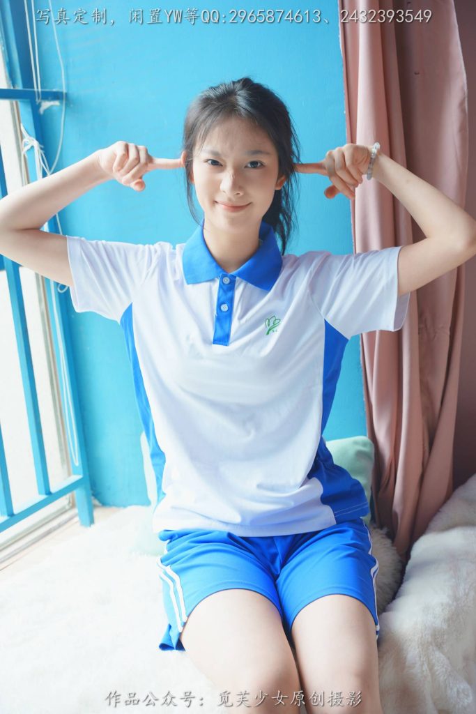 觅芙少女 NO.203 玥玥 青春的尽头从来不是18岁 [300P-1V-2.1GB]-图屿X