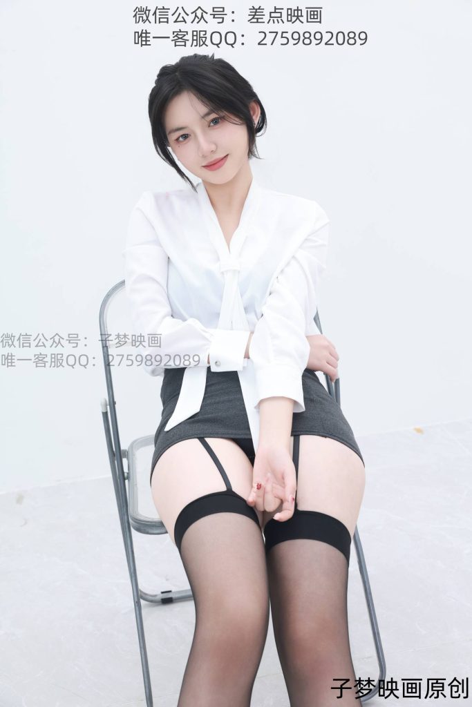 差点映画 NO.288 笑笑 肉腿OL [342P-1V-3.8GB]-图屿X