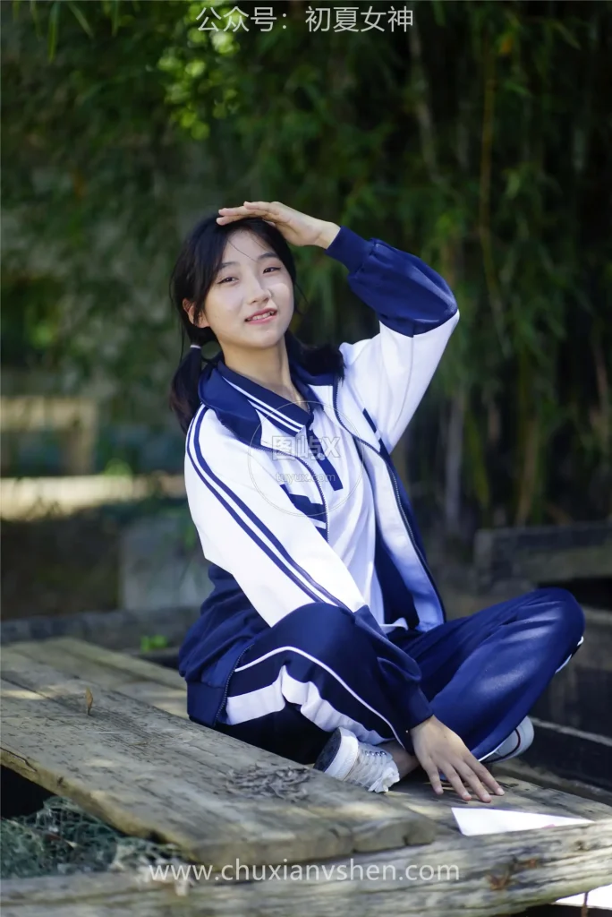 初夏女神 NO.045 点点 旧梦青春 [172P-1V-6.6GB]-图屿X