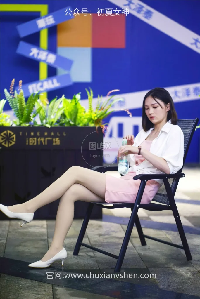 初夏女神 NO.046 大发 周末兼职 [226P-1V-7.4GB]-图屿X