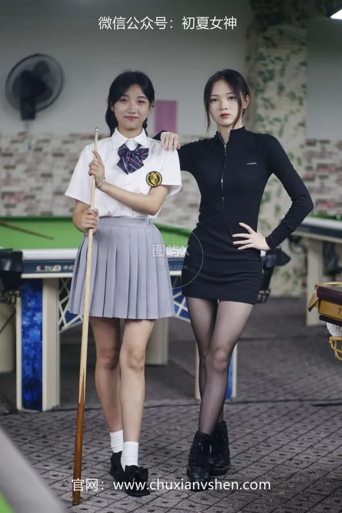 初夏女神 NO.049 大发&点点~《姐妹同台》行不行台球桌碰一碰 [133P-1V-8.8GB]-图屿X