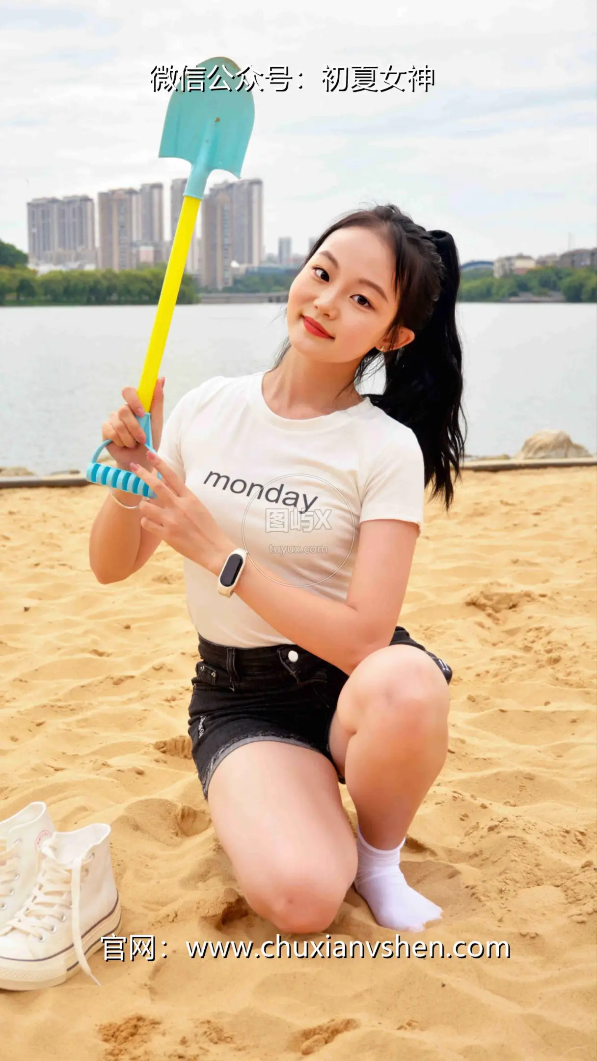 初夏女神 NO.081 双双 愉快周末 [145P-1V-5.9GB]-图屿X