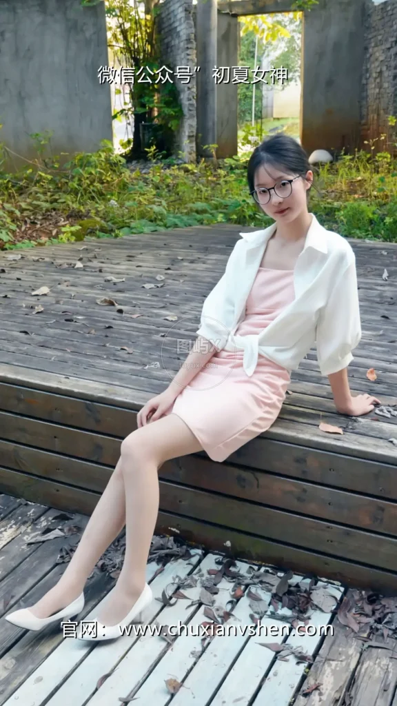 初夏女神 NO.087 安妮 不再犹豫 [140P-1V-5.5GB]-图屿X