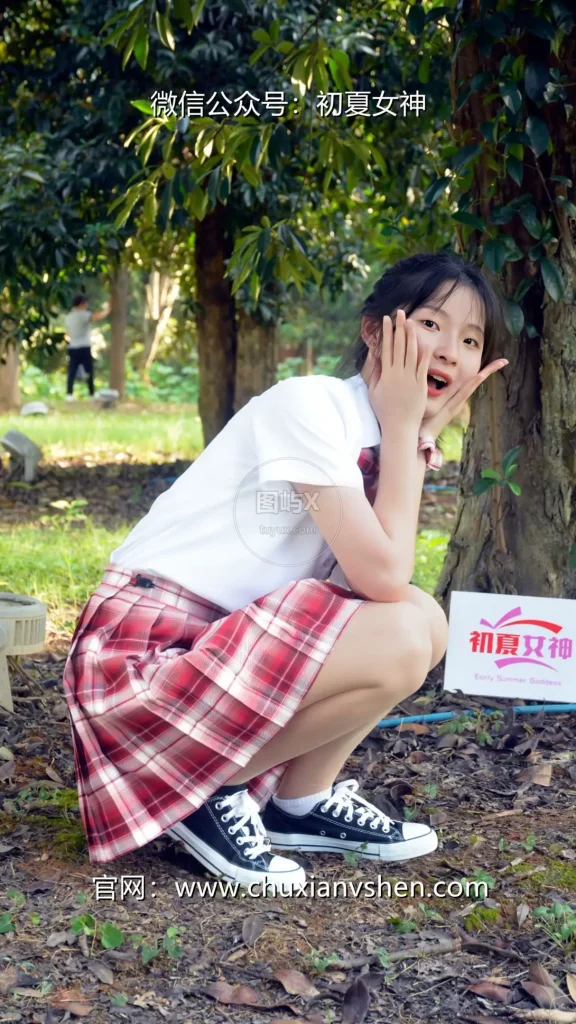 初夏女神 NO.091 安妮 草莓色JK [140P-1V-6.0GB]-图屿X