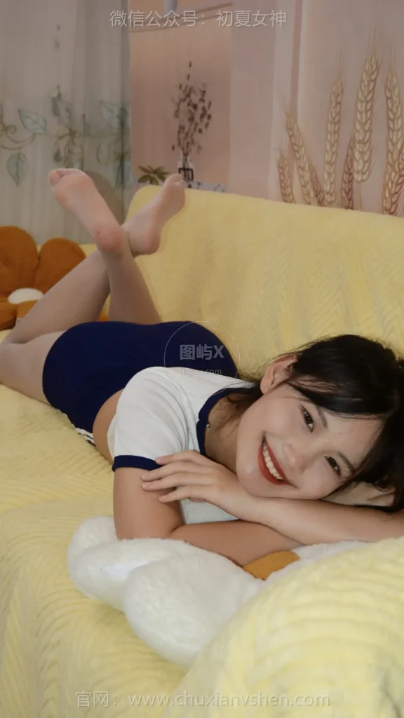 初夏女神 NO.222 幺幺 古灵精怪 [100P-1V-3.8GB]-图屿X