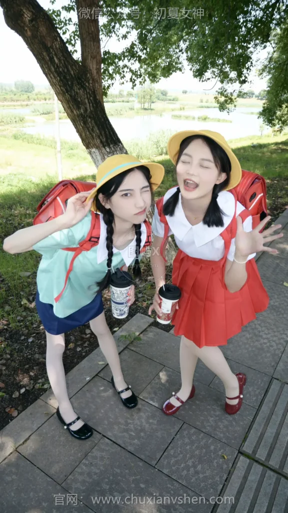 初夏女神 NO.265 柒柒、双双~《丸子vs小玉》大家的童年有她们吗 [140P-1V-5.9GB]-图屿X