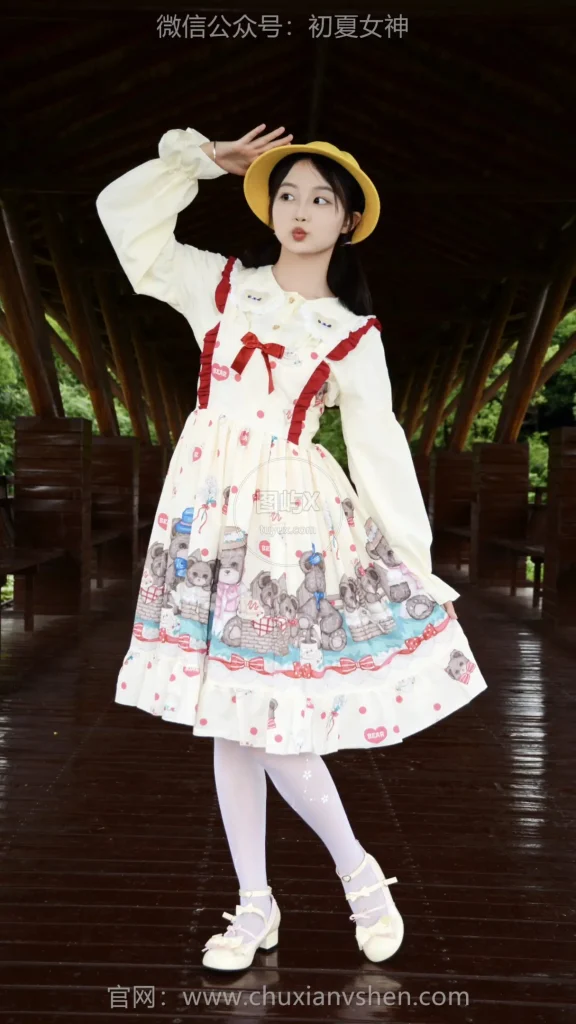 初夏女神 NO.276 双双 逛游乐场 [140P-1V-5.7GB]-图屿X