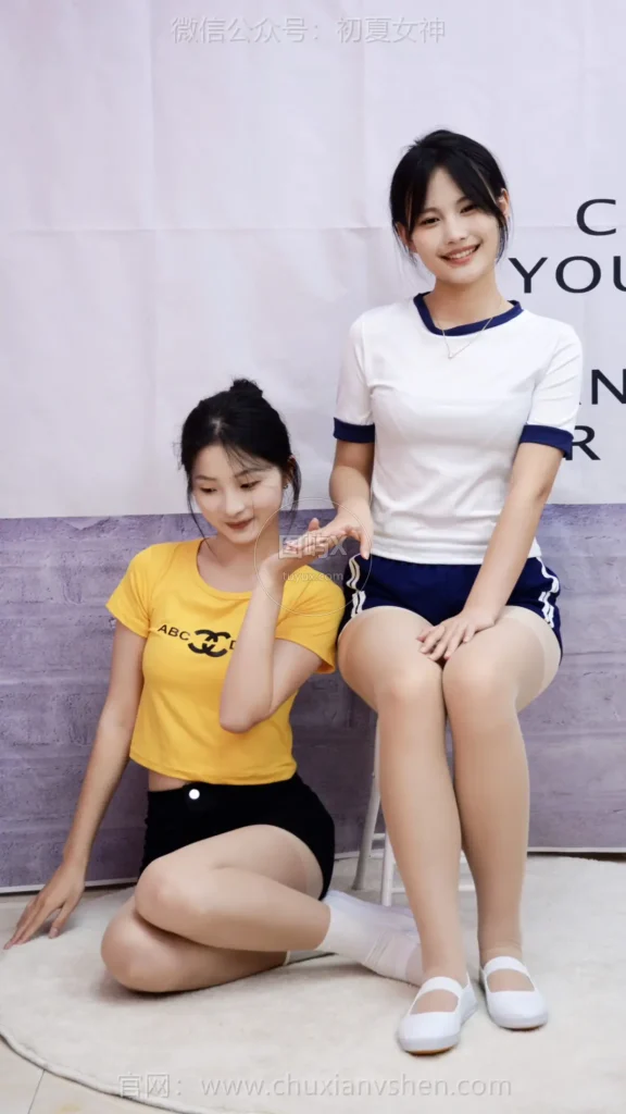 初夏女神 NO.277 安妮、幺幺~【姐妹合影】自上次合拍后的小续集 [100P-1V-4.2GB]-图屿X