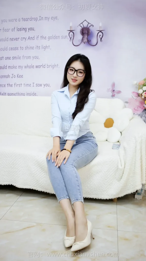 初夏女神 NO.288 环环【精致品味】正装，牛仔，高跟，独特风味的穿搭 [100P-1V-3.7GB]-图屿X