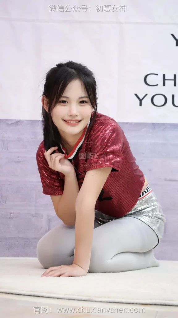 初夏女神 NO.305 幺幺 拉拉队长 [140P-1V-5.5GB]-图屿X