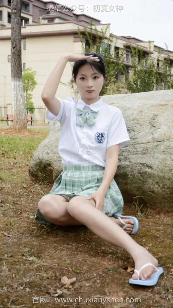 初夏女神 NO.307 安妮 秋天拖鞋 [140P-1V-6.2GB]-图屿X