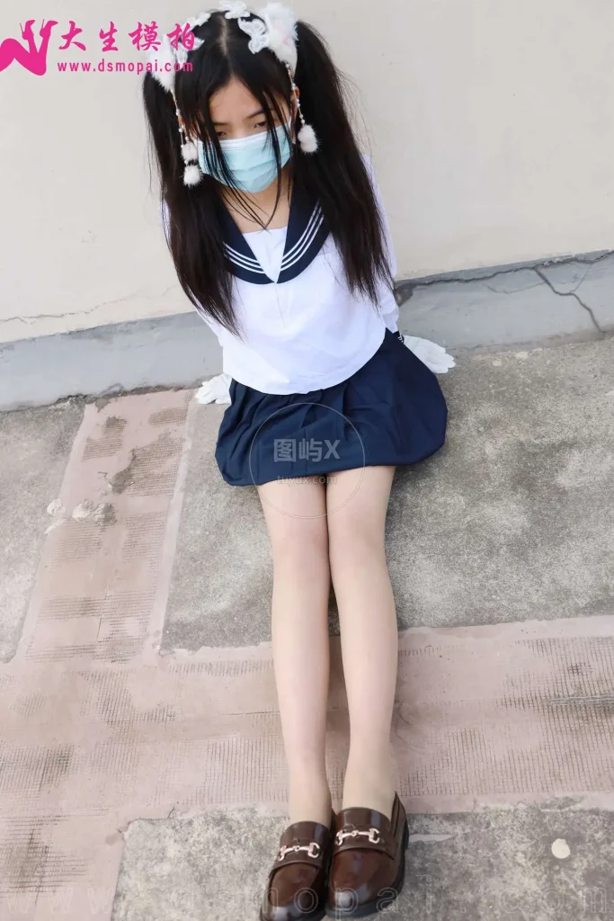 大生模拍 NO.256 梦梦 双马尾JK无内 [63P-201MB]-图屿X