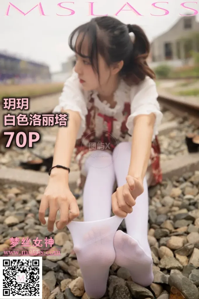 MSLASS梦丝女神 2019-10-27 玥玥 白丝洛丽塔 [71P-459MB]-图屿X