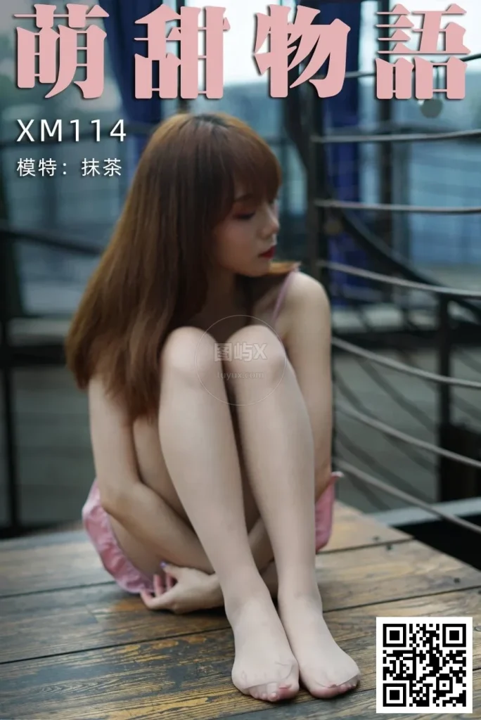 萌甜物语 XM114《粉色小短裙-抹茶》 [89P-1V-199MB]-图屿X