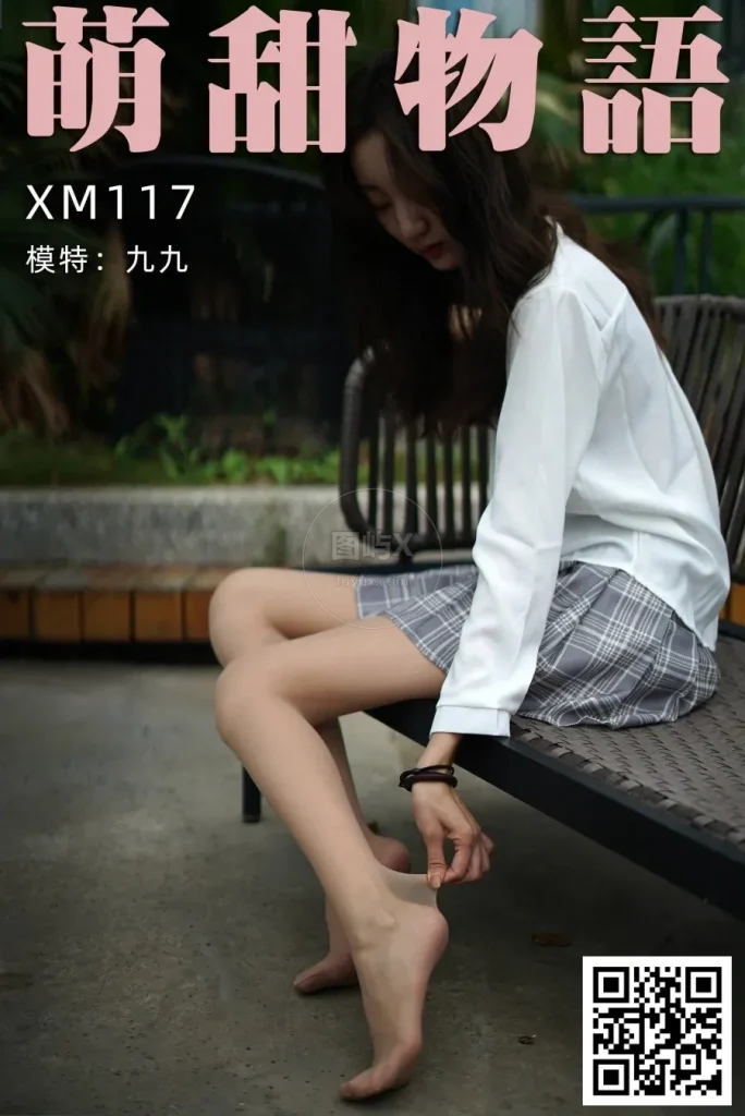 萌甜物语 XM117《浅蓝连衣裙-九九》 [96P-1V-223MB]-图屿X