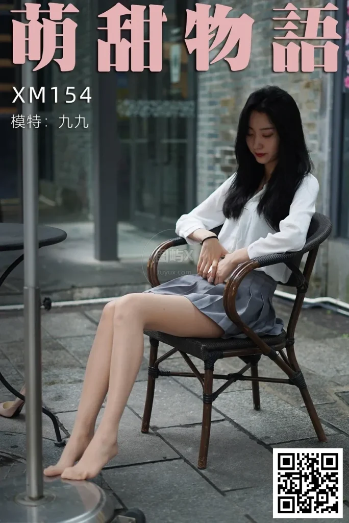 萌甜物语 XM154《百褶裙下的美-腿腿》 [105P-1V-826MB]-图屿X