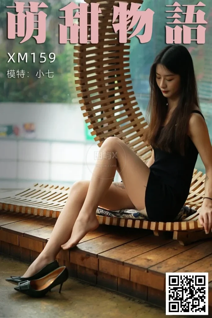 萌甜物语 XM159《最美不过小七-小七》 [104P-1V-993MB]-图屿X