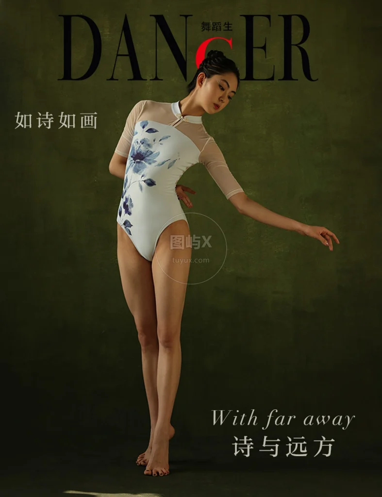 舞蹈生日记 106 画 [46P-327MB]-图屿X