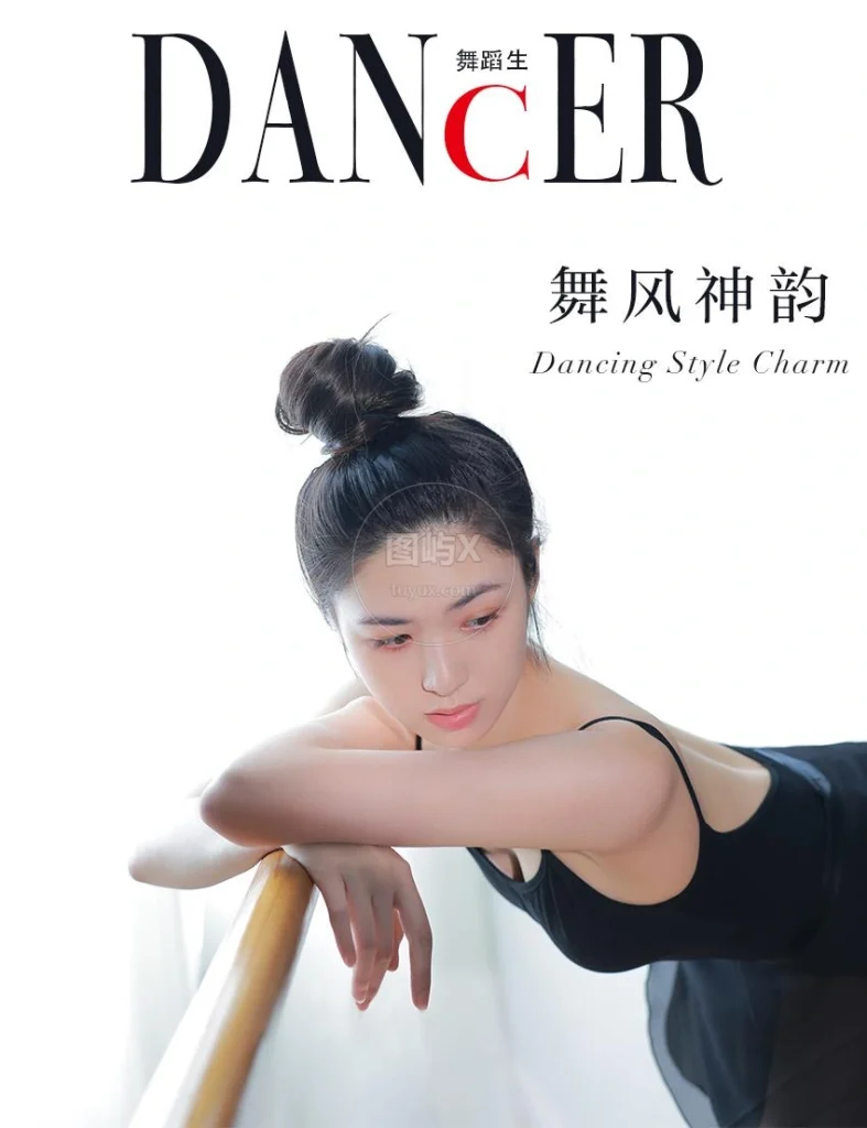 舞蹈生日记 112 舞风神韵 [58P-682MB]-图屿X