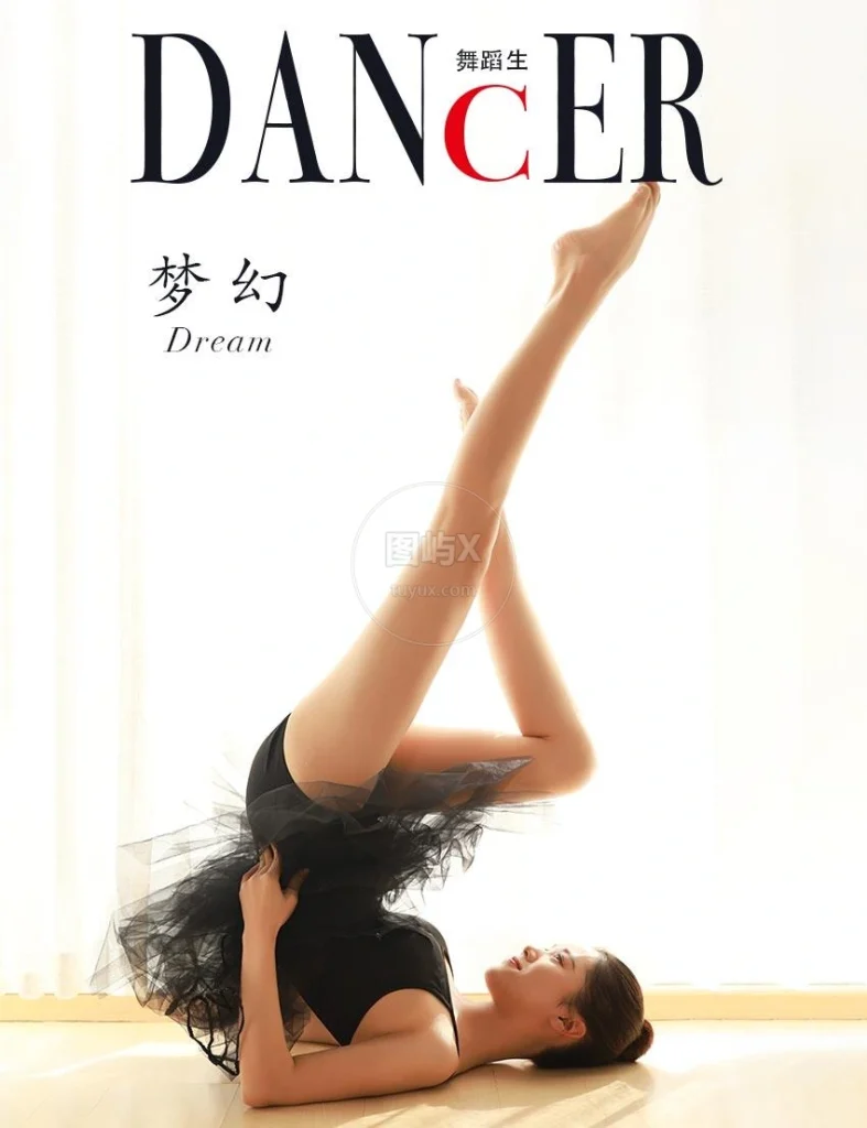 舞蹈生日记 116 梦幻 [27P-159MB]-图屿X