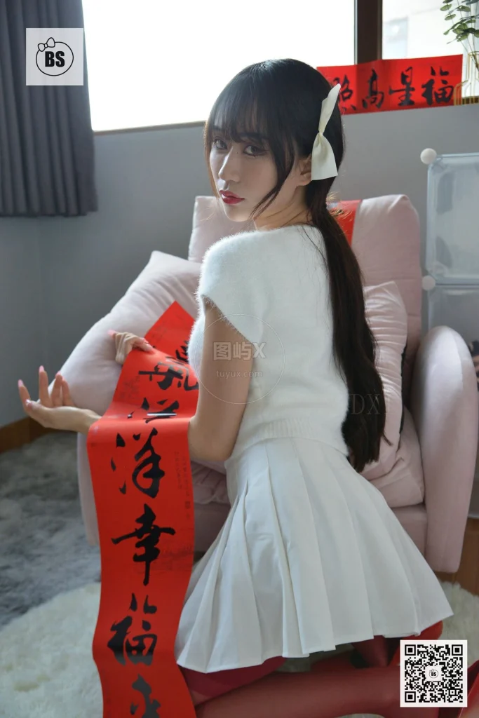 我丝你想 MX025 美西 谨贺新年 [62P-53MB]-图屿X