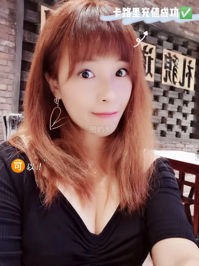 鱼鱼足影 NO.071 家祠与丫敏 [69P-251MB]-图屿X