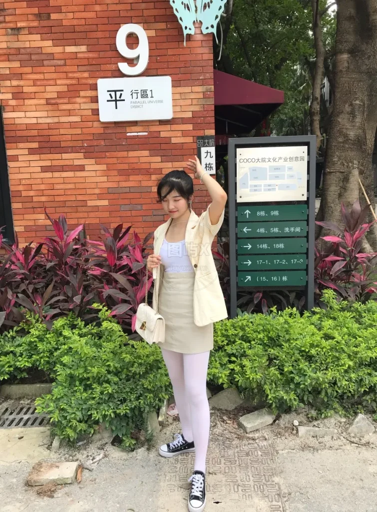 最爱帆布鞋 NO.042 [93P-4V-1.0GB]-图屿X