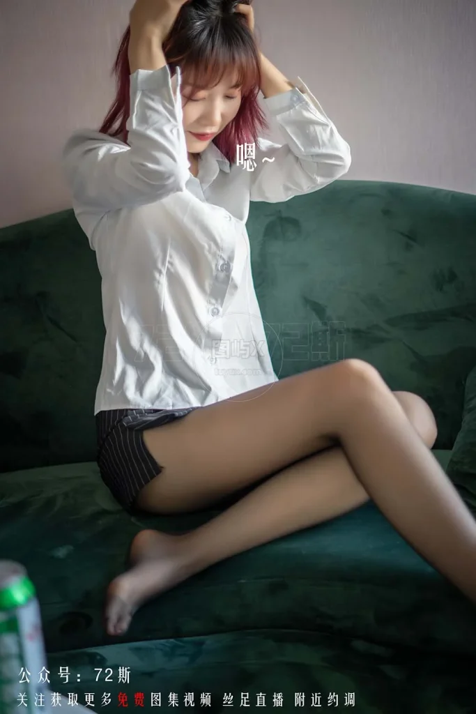 72斯 No.03 我的新室友第三集 [33P-79MB]-图屿X