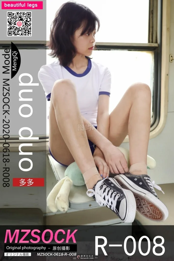 Imzsock爱美足 R系列 R008 多多 [142P-277MB]-图屿X
